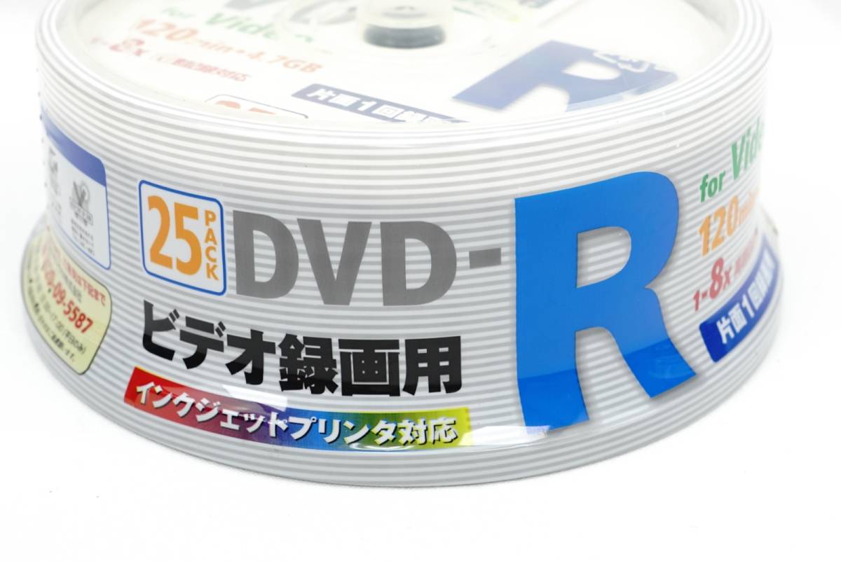 DVD-R 片面１回録画用 for video 120min 4.7GB KJ08-9465 1-8x 高速記録対応 2パック 未使用品 LIFELEX インクジェットプリンター対応_DVD-R 片面１回録画用 for video 4.7GB