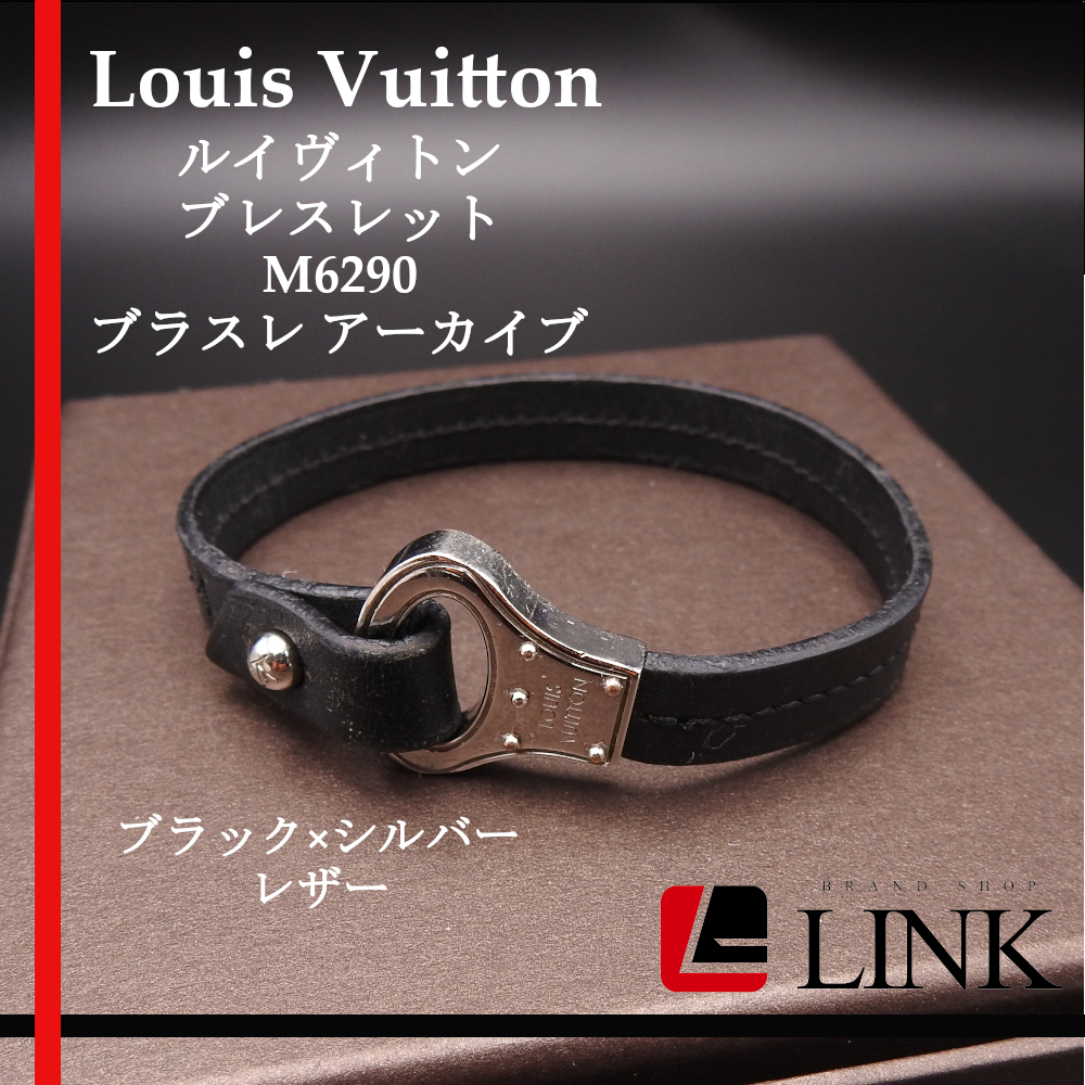 ヤフオク! - 【正規品】【Louis Vuitton】ルイヴィトン ブレ...