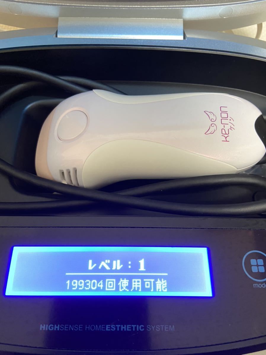 8-3 極美品 ケノン 8.4j 残量99.8%以上 スーパープレミアム kenza.re