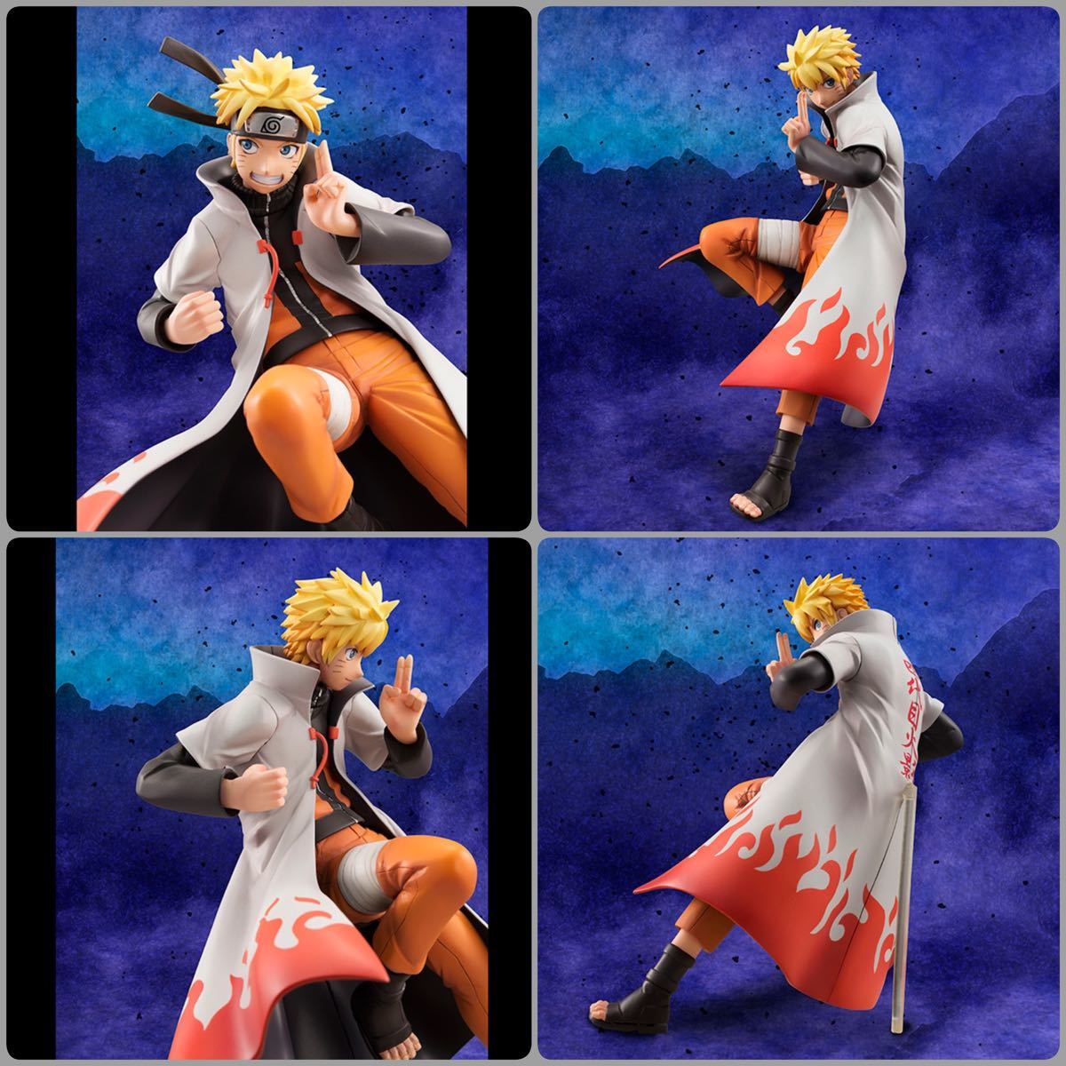 ★値下げ★ G.E.M. NARUTO-ナルト-疾風伝 うずまきナルト 中古 フィギュア メガハウス