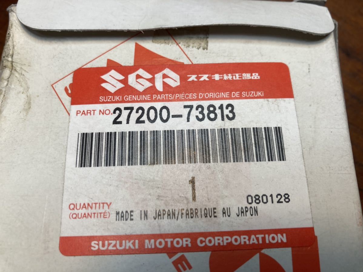 スズキ ジムニー SJ30 プロペラシャフトジョイント スパイダー 純正