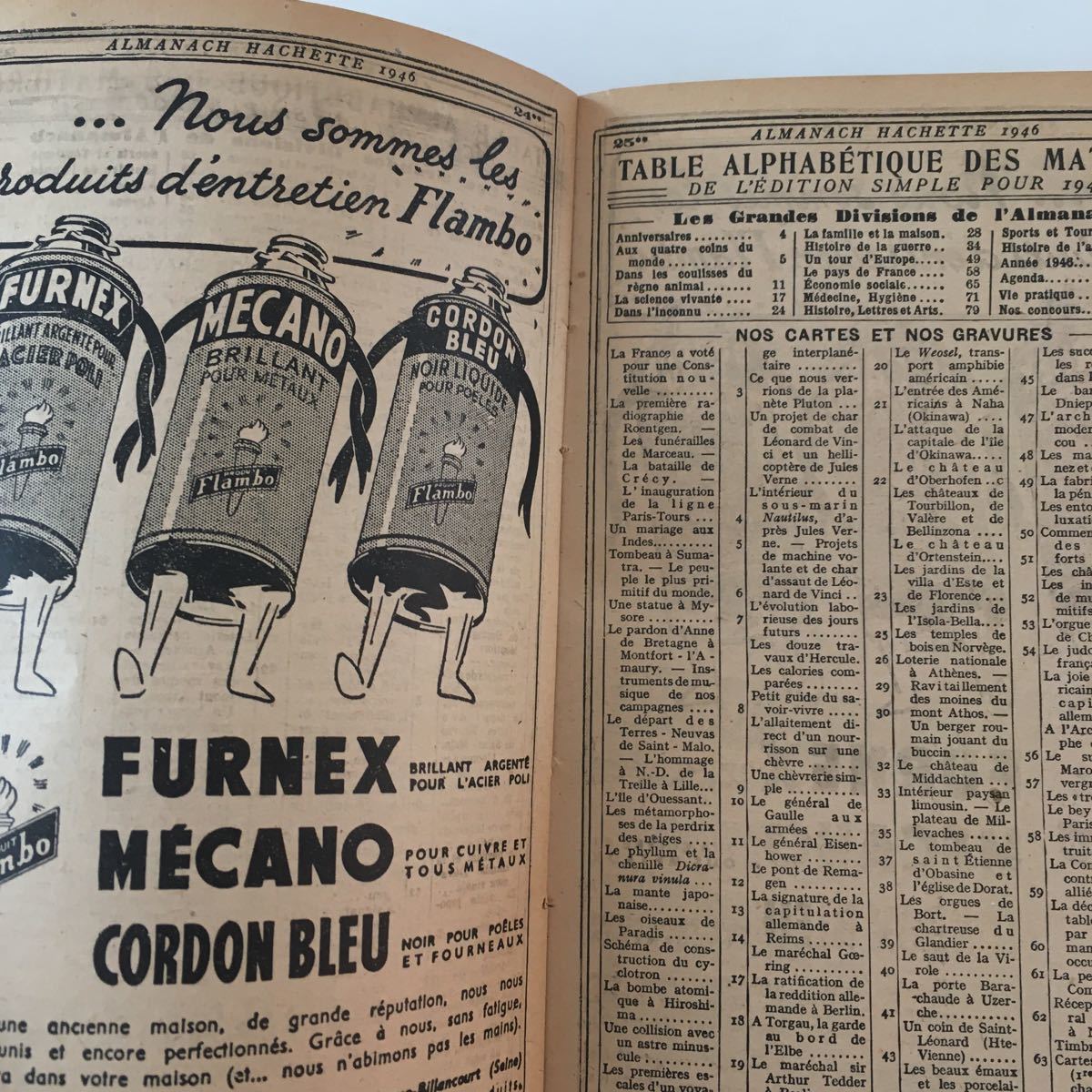 おトク F109 フランス雑貨 1949年 アルマナック 生活情報誌 百科事典 Www Anavara Com おトク F109 フランス雑貨 1949年 アルマナック 生活情報誌 百科事典 Www Anavara Com