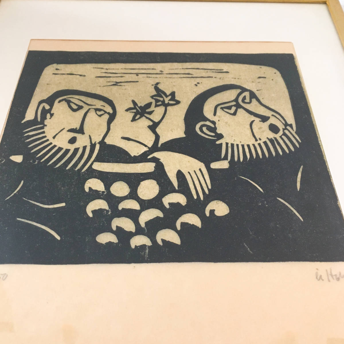 Ake Holm オーケホルム 版画 リトグラフ 北欧 ヴィンテージ Ake Holm オーケホルム 版画 リトグラフ 北欧 ヴィンテージ