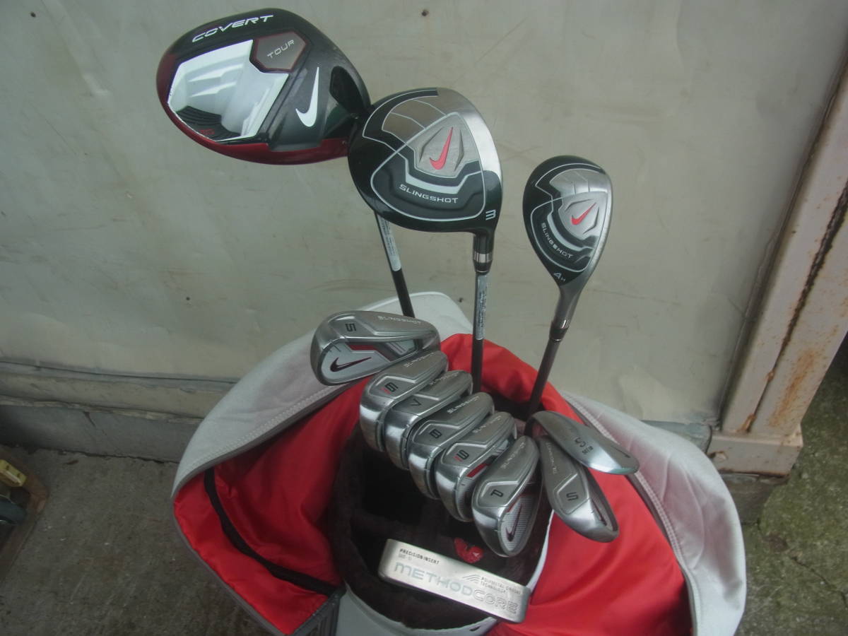 ◆NIKE COVERT  SLINGSHOT ほか12本フルセット◆