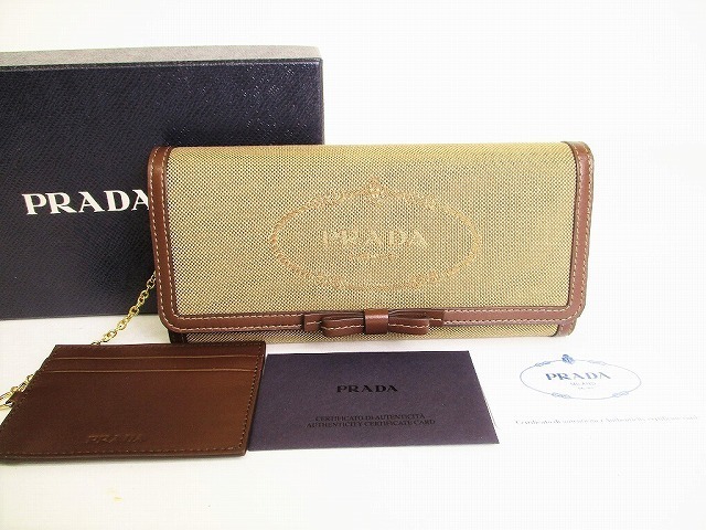 未使用保管品】 プラダ PRADA ロゴ ジャガード キャンバス×レザー 2