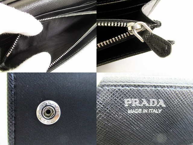未使用保管品】 プラダ PRADA ナイロン レザー 2つ折り 長財布 ロング