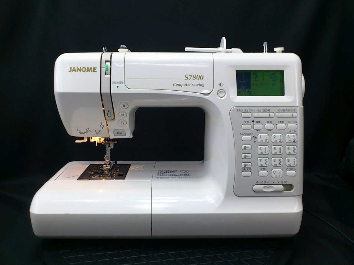 文字縫い 自動糸調子 ジャノメコンピュータミシン S7800(ジャノメ 