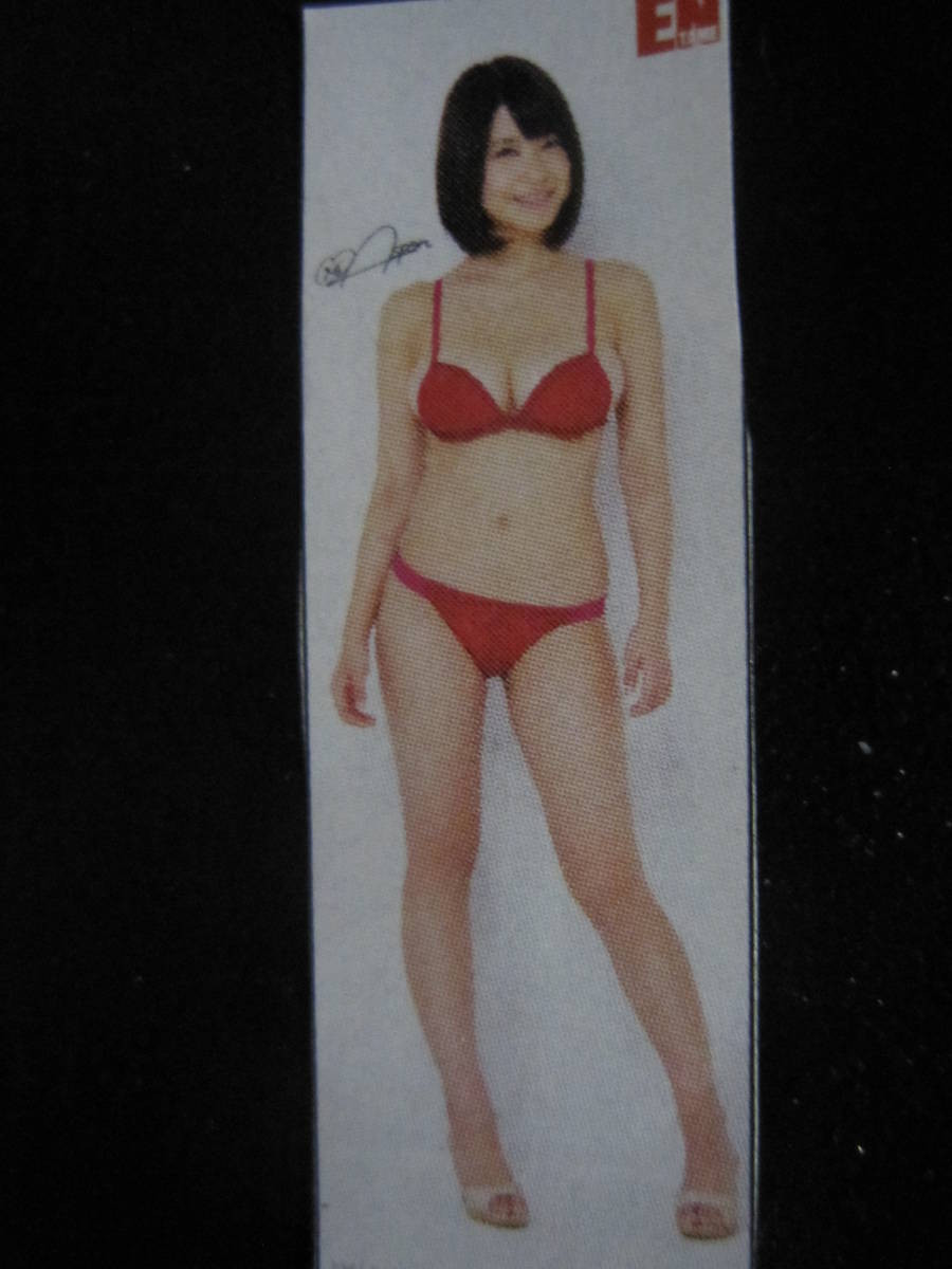 Life -Size Poster Asuka ★ Управление № 1 ★ 180㎝ × 60㎝ Весь размер тела ★ Новый