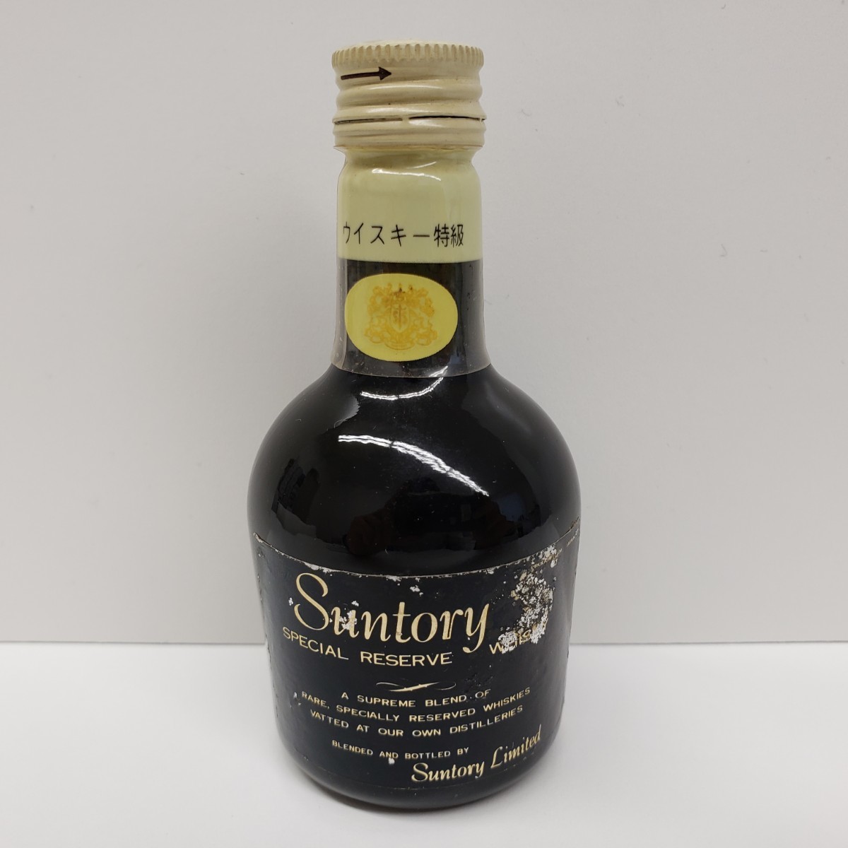【本日最終価格】サントリー  スペシャルリザーブ  ウイスキー  特級  70周年記念  ミニボトル  50ml