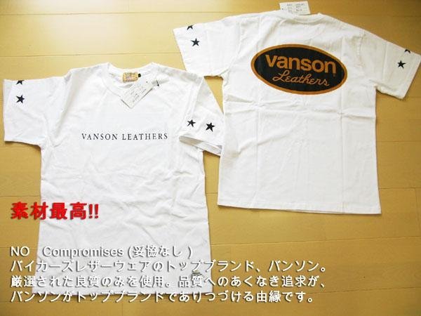 vanson バンソン半袖Tシャツ M白 P975-001 新品 完売人気 メンズ　Tシャツ 夏 バイカー 単車 おしゃれ_画像2