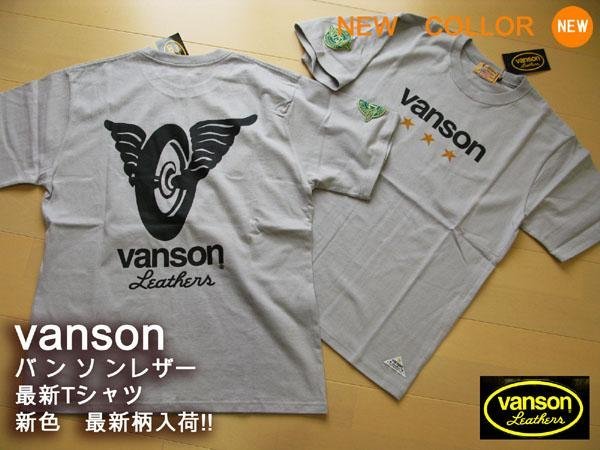 vanson バンソン半袖Tシャツ M グレー P975-003 新品 完売人気 メンズ　Tシャツ 夏 バイカー 単車 お洒落_画像1