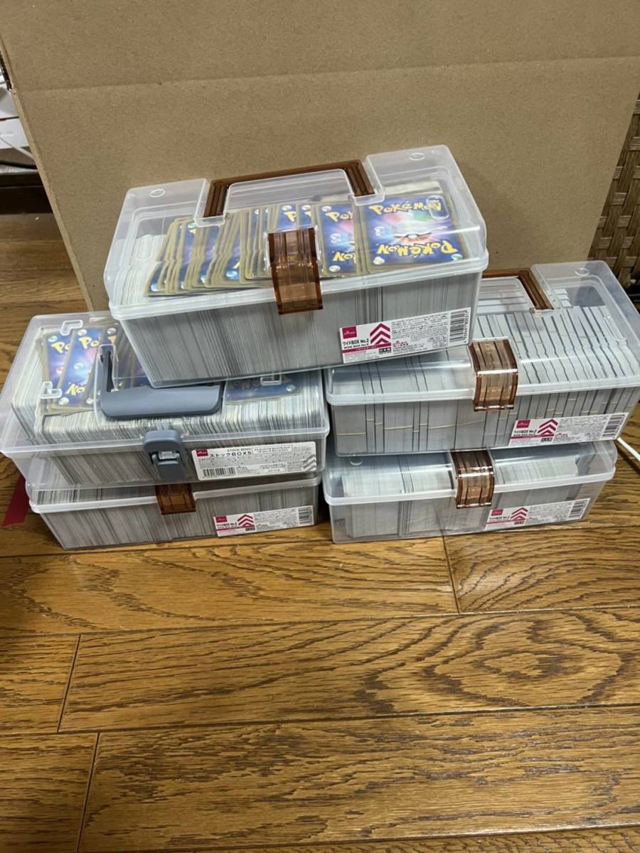 Pokemon Cards 新裏面 旧裏面セット 大量約5000枚 LEGEND～XYメイン キラカード プロモカード多数 引退 まとめ売り レアカード多数
