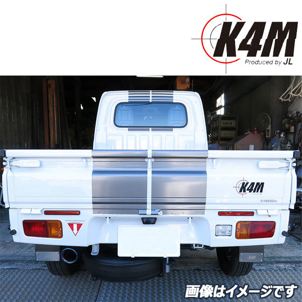 K4M 車検対応マフラー サンバートラック S500J 2WD 4WD AT・MT共通 チタンルック ステンレスマフラー R3/12以降注意　_画像3