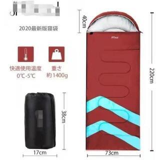 寝袋 封筒型 軽量 保温 210T防水 シュラフ コンパクト アウトドア