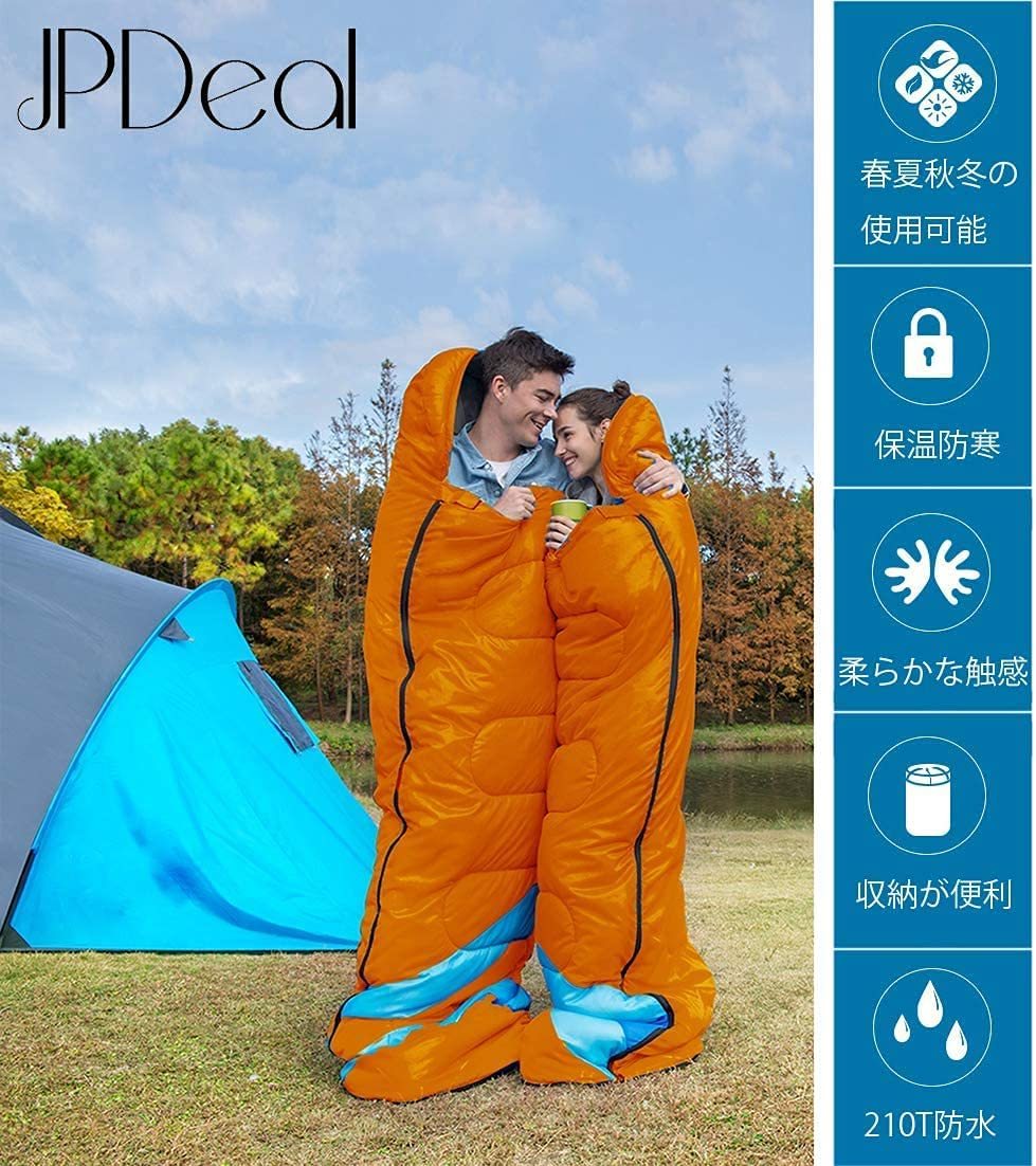 寝袋 封筒型 軽量 保温 210T防水 シュラフ コンパクト アウトドア オレンジ