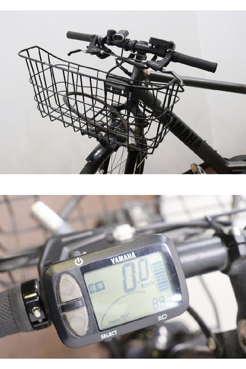 [ Saitama departure ]S1667*YAMAHA/ Yamaha * electric bike *PAS BRACE* battery * with charger * moving . settled 