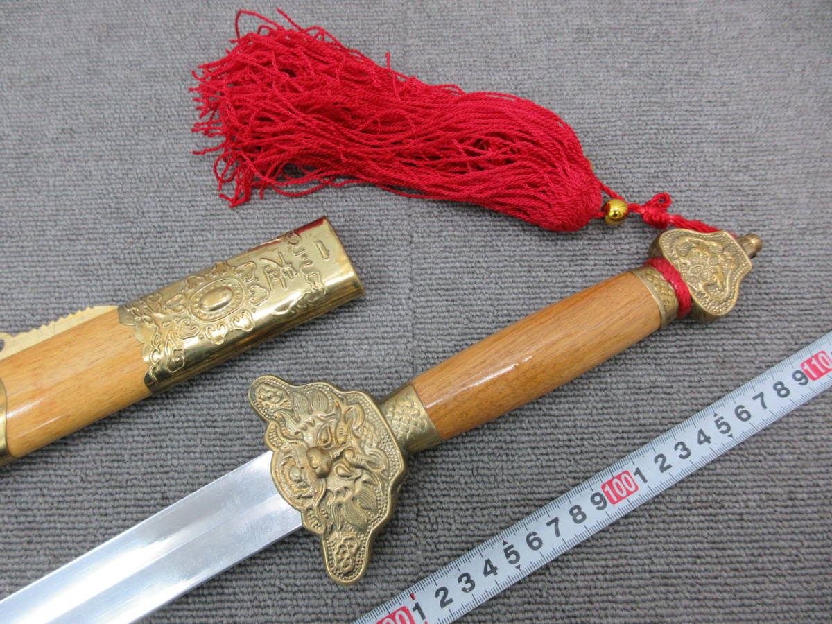 M 5-22 10 太極拳 太極剣 模造刀 刀剣 中国武術 中国拳法 カンフー 