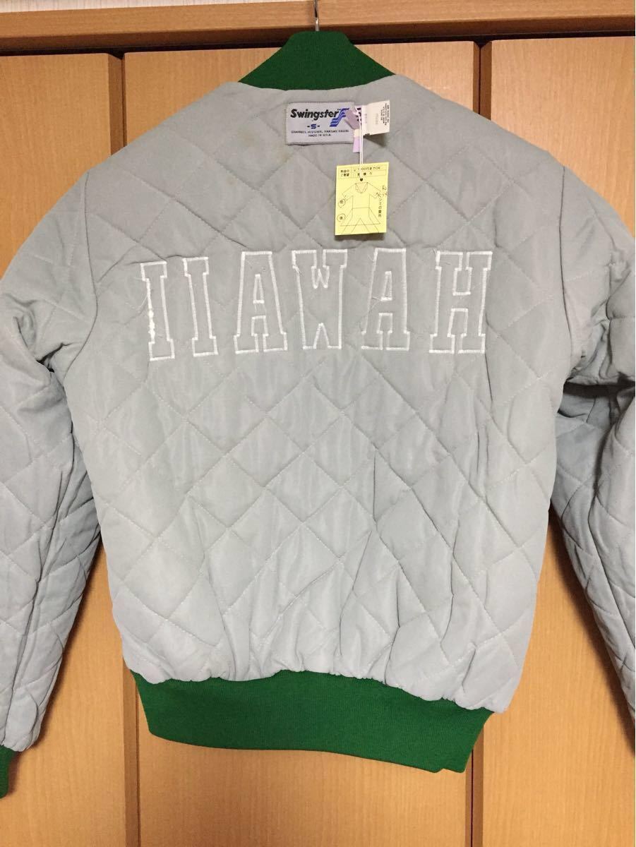 Hawaii ハワイ大学 ナイロンサテンスタジャン 5/28 追記訂正が Hawaii ハワイ大学 ナイロンサテンスタジャン 5/28 追記訂正が