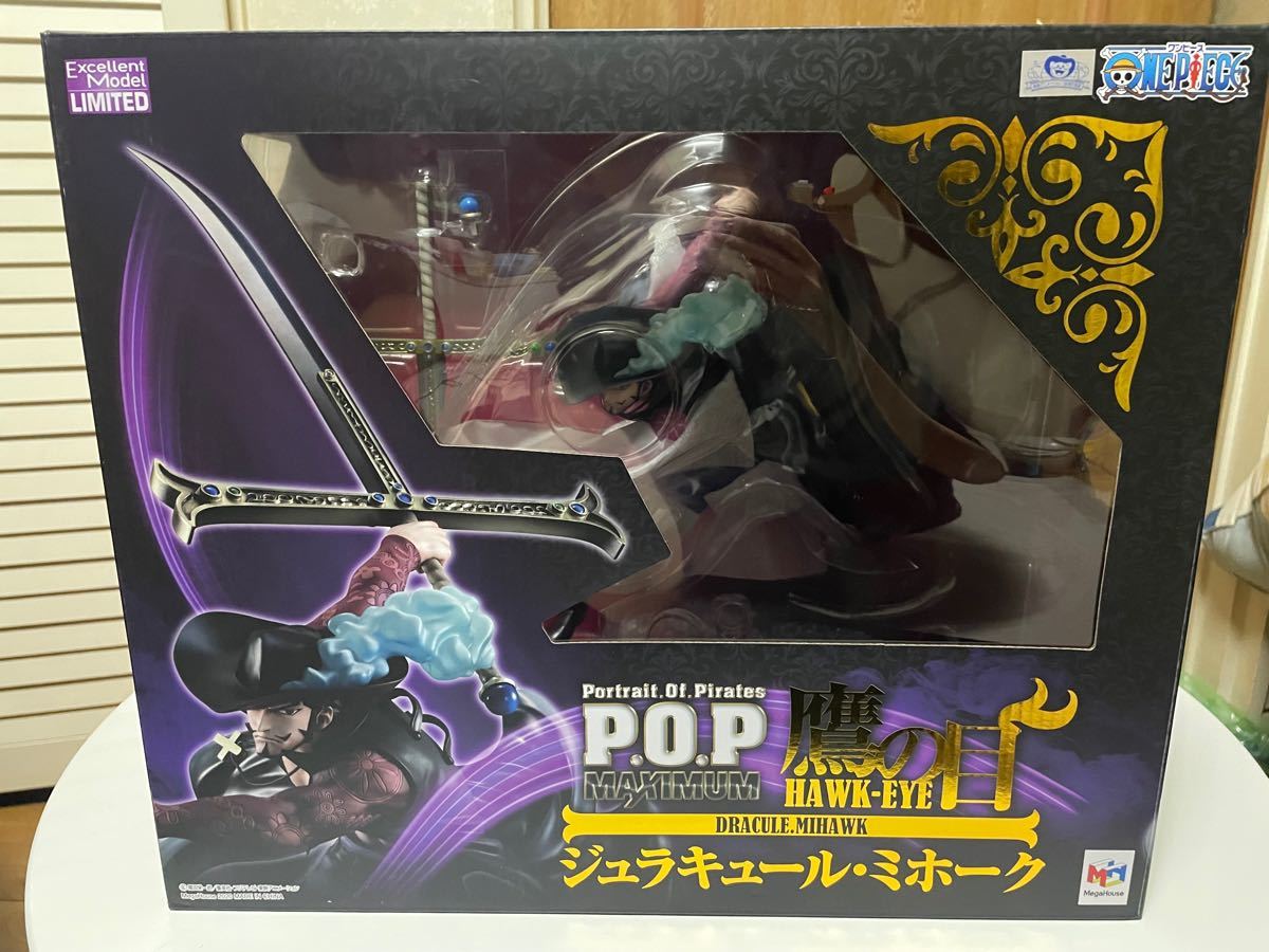 憧れ ワンピース Pop Maximum ゾロ 三千世界 ミホーク セット Tedwinatrim Com 憧れ ワンピース Pop Maximum ゾロ 三千世界 ミホーク セット Tedwinatrim Com
