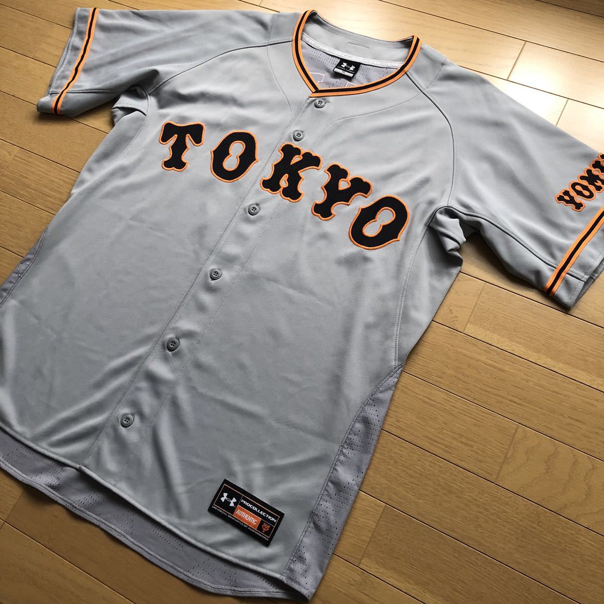 Yahoo!オークション - 巨人 読売ジャイアンツ 丸佳浩 2019プロ Yahoo!オークション - 巨人 読売ジャイアンツ 丸佳浩 2019プロ