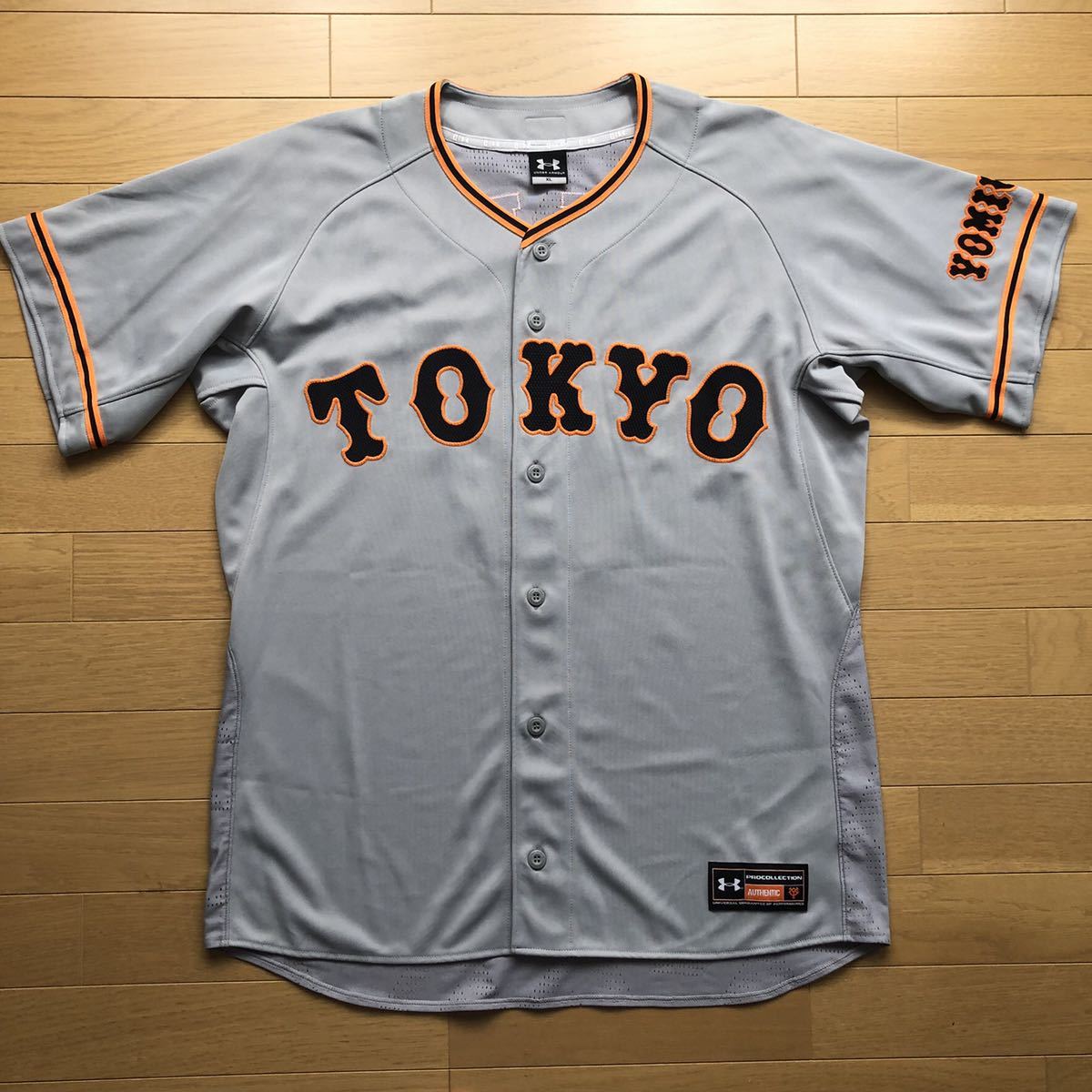 巨人 読売ジャイアンツ 丸佳浩 2019プロコレクションユニフォーム