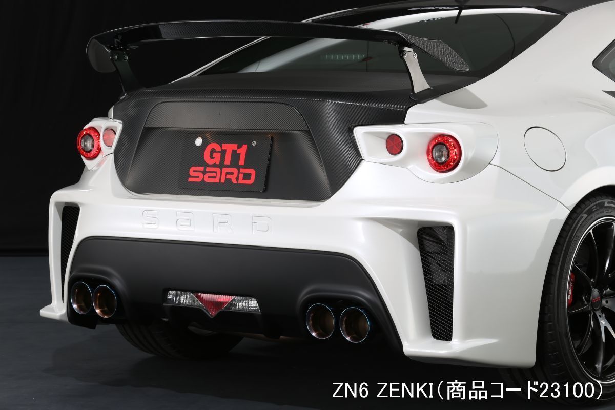 自動車関連業者直送限定 SARD Su-Z マフラー スバル BRZ DBA-ZC6 前期 (6MT) サード (23100)_画像4