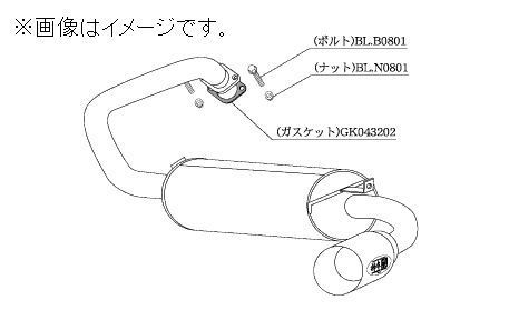 個人宅発送可能 Kakimoto・R 柿本 マフラー MITSUBISHI パジェロミニ E-H56A ターボ 4A30 4WD 3AT/5MT (MS313)_画像1