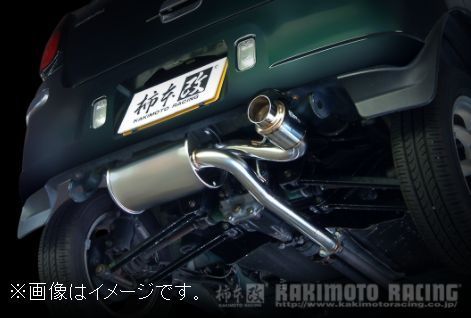 個人宅発送可能 hyper GT box Rev. 柿本 マフラー SUBARU プレオネスタ TA-RA1 マイルドチャージャー EN07 2WD CVT(B41312)_画像3