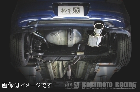 自動車関連業者直送限定 柿本 マフラー KRnoble Ellisse クリスタルAB SUZUKI スイフト DBA-ZC11S NA M13A 2WD 4AT/5MT (S51315B)_画像2