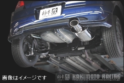 自動車関連業者直送限定 柿本 マフラー KRnoble Ellisse クリスタルAB SUZUKI スイフト DBA-ZC11S NA M13A 2WD 4AT/5MT (S51315B)_画像3