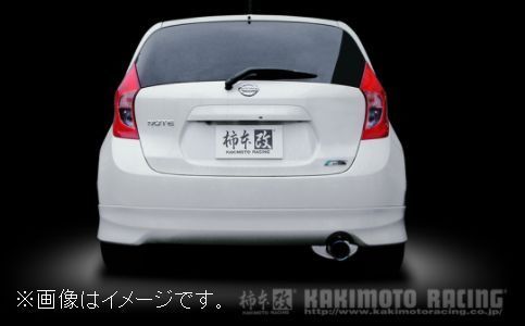 自動車関連業者直送限定 柿本 マフラー Class KR NISSAN ノート DBA-E12 MC前 スパーチャージャー HR12DDR 2WD CVT (N71394)_画像3