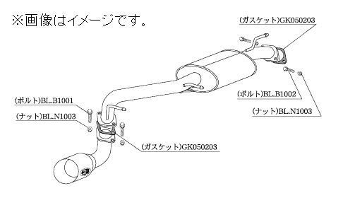 個人宅発送可能 Kakimoto・R 柿本 マフラー SUZUKI kei ワークス TA,ABA-HN22S ターボ K6A 4WD 4AT/5MT (SS306)_画像1