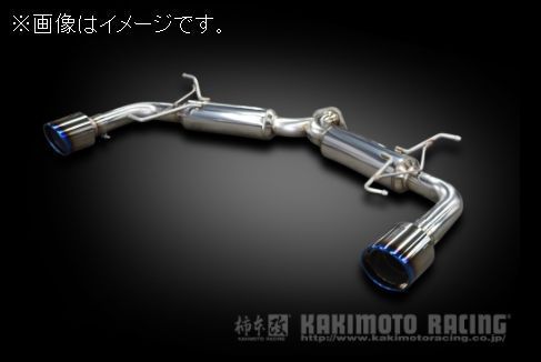 個人宅発送可能 柿本 マフラー Class KR チタンフェイステール MAZDA CX-8 3DA-KG2P ディーゼルターボ 2WD 6AT (Z71339C)_画像1