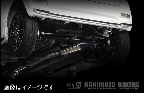 自動車関連業者直送限定 柿本 マフラー KRnoble Ellisse クリスタルAB DAIHATSU タントカスタム DBA-LA610S KF ターボ 4WD (D52322B)_画像4