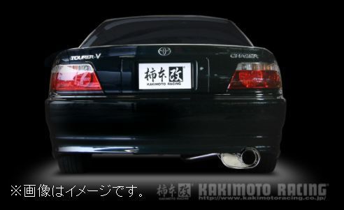 個人宅発送可能 Kakimoto・R 柿本 マフラー TOYOTA チェイサー GF-JZX100 MC後 ターボ 1JZ-GTE 2WD 5MT/4AT (TS348)_画像2