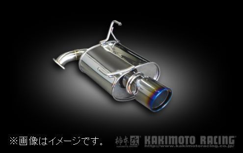 自動車関連業者直送限定 柿本 カキモト マフラー Class KR SUBARU スバル フォレスター 4WD SJ5 2.0 NA (B71352)