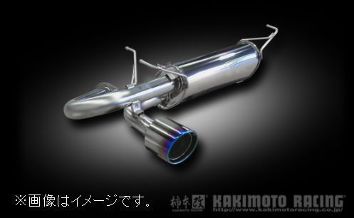 自動車関連業者直送限定 柿本 マフラー Class KR NISSAN ジューク NISMO RS CBA-NF1 ターボ MR16DDT 4WD CVT (N71397)_画像1