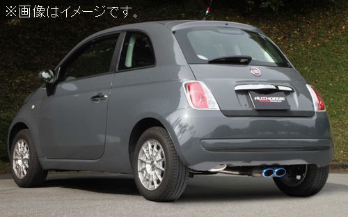 【個人宅発送可能】フジツボ マフラー A-R シリーズ 31212 FIAT 500 1.2 (550-94413)_画像1