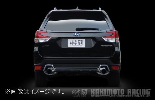 自動車関連業者直送限定 柿本 マフラー Class KR リアピースのみ SUBARU フォレスター 4BA-SK5 ターボ CB18 4WD CVT (B71363R)_画像3