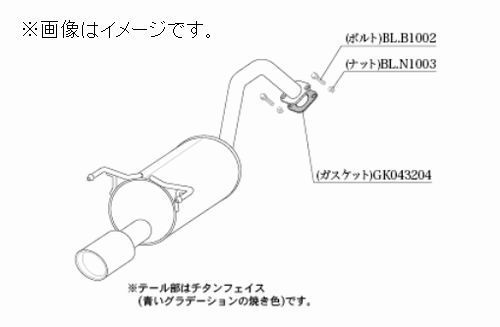 自動車関連業者直送限定 柿本 カキモト マフラー Class KR SUZUKI ソリオバンディット 5AA-MA37S NA K12C WA05A CVT (S71361)_画像2