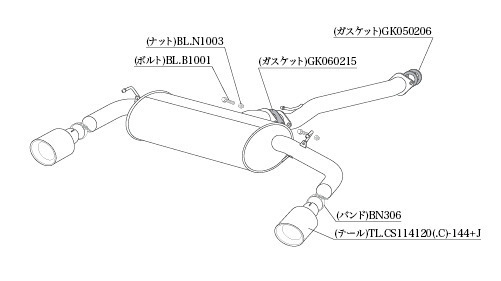 個人宅発送可能 柿本 マフラー Class KR ステンレステール TOYOTA RAV4 PHV ハイブリッド 6LA-AXAP54 NA A25A-5NM-4NM 4WD (T713165P)_画像2