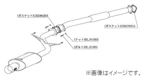 個人宅発送可能 Kakimoto・R 柿本 マフラー MITSUBISHI ランサーエボリューション IX IXMR GH-CT9A 4G63 4WD 5MT/6MT (MS307)_画像1