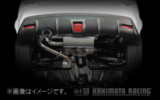 自動車関連業者直送限定 柿本 マフラー Class KR NISSAN ジューク NISMO RS CBA-NF1 ターボ MR16DDT 4WD CVT (N71397)_画像4