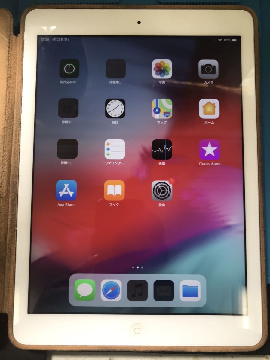 売れ筋アイテムラン iPad Air モデル　128GB Wi-Fi iPad本体