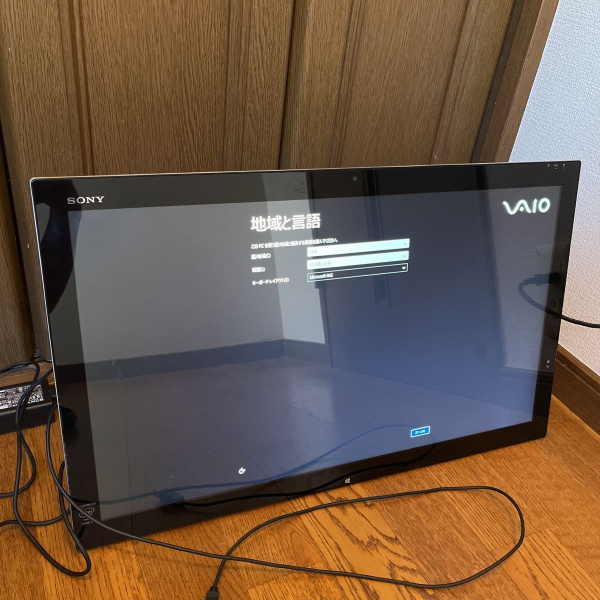 流行に 一体型 SONY 21 1TB Tap21 Tap シリーズ VAIO SONY SVT2121SAJ