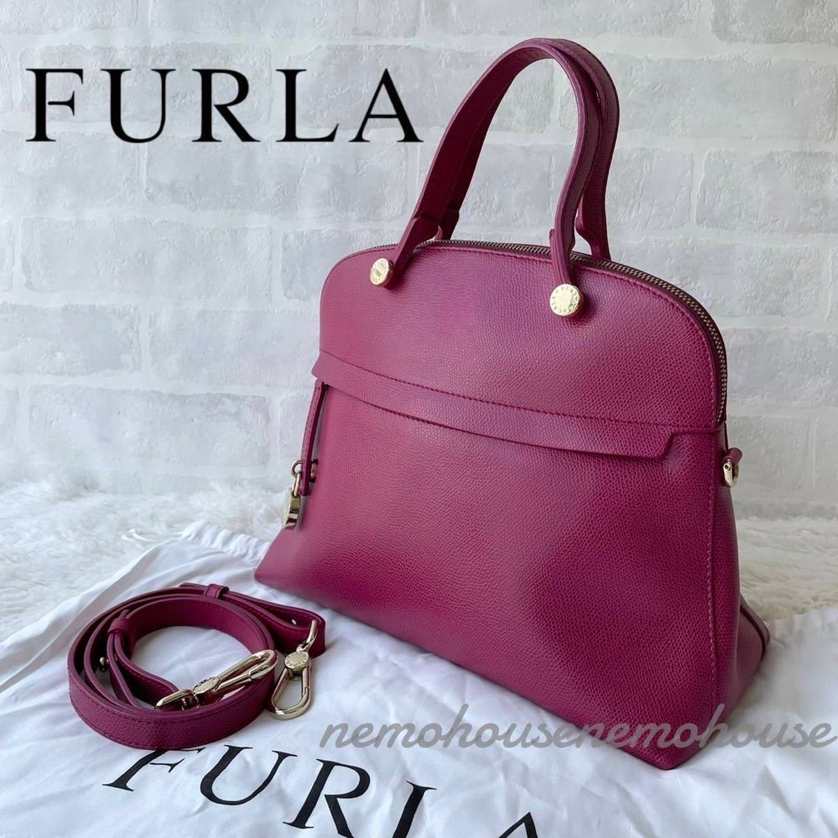 美品】FURLAフルラ パイパー 2WAYショルダー ピンク | contifarma.pe