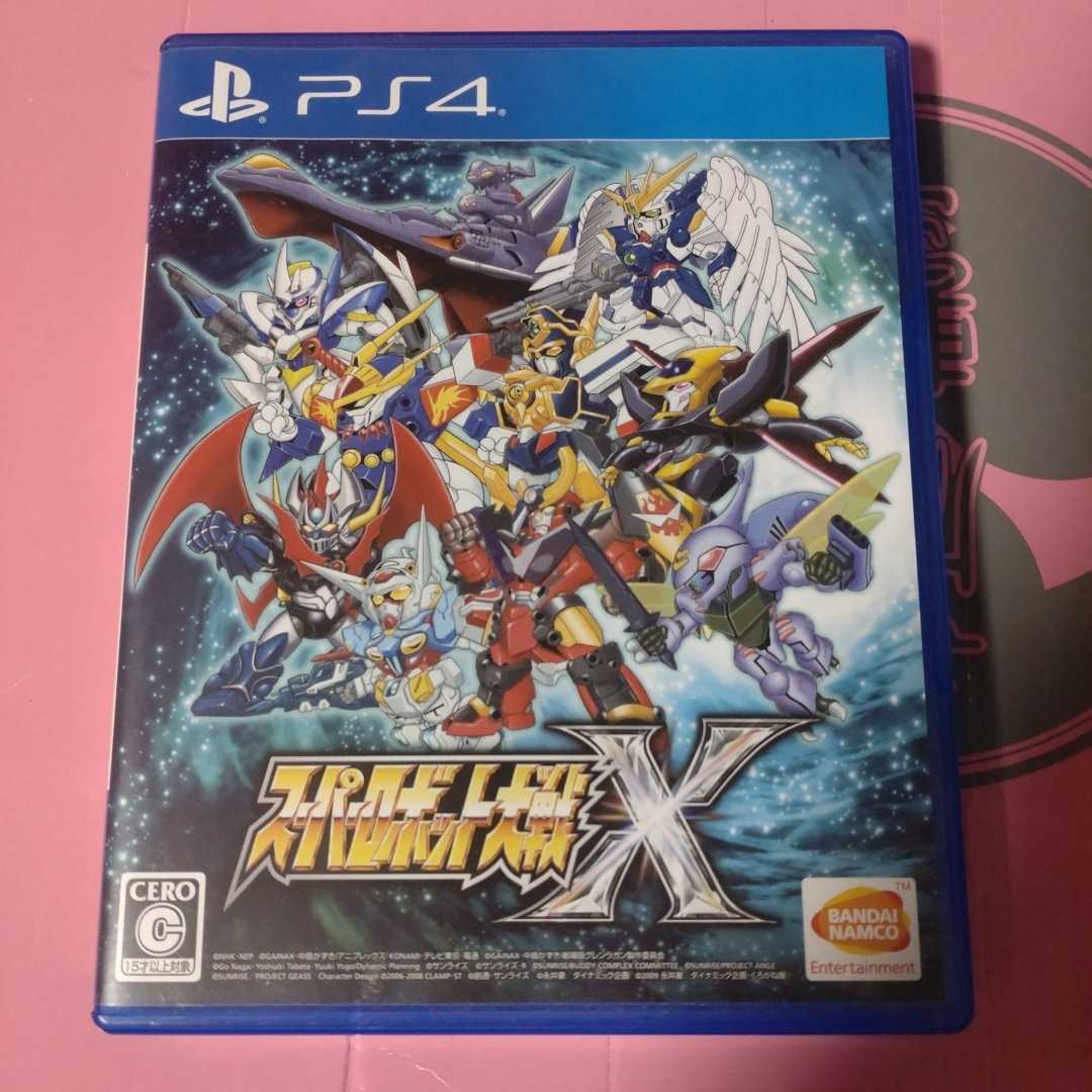 スーパーロボット大戦X PS4 