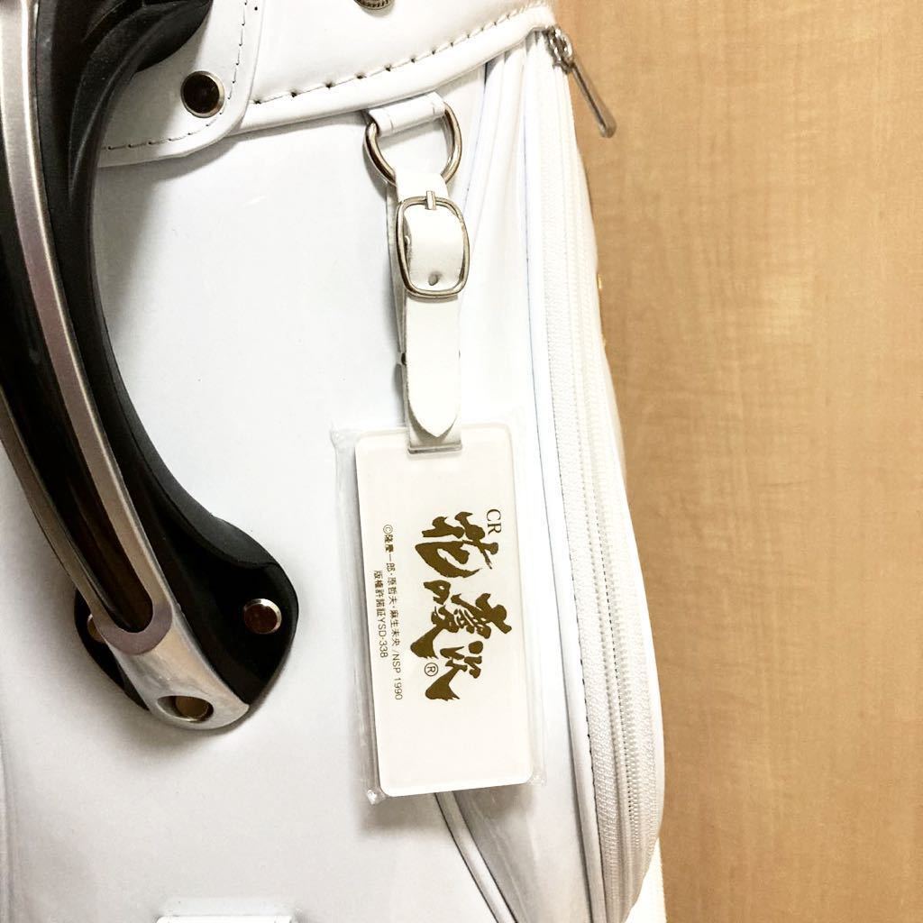 1円〜☆非売品☆花の慶次☆キャディバッグ☆新品☆未使用☆限定 1円〜☆非売品☆花の慶次☆キャディバッグ☆新品☆未使用☆限定