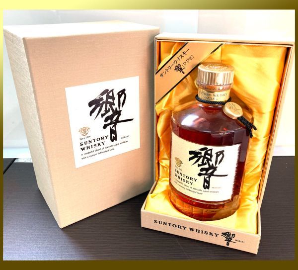 古酒◇サントリー 響 / 750ml □ 贈答箱 旧ボトル 裏ゴールドラベル 金