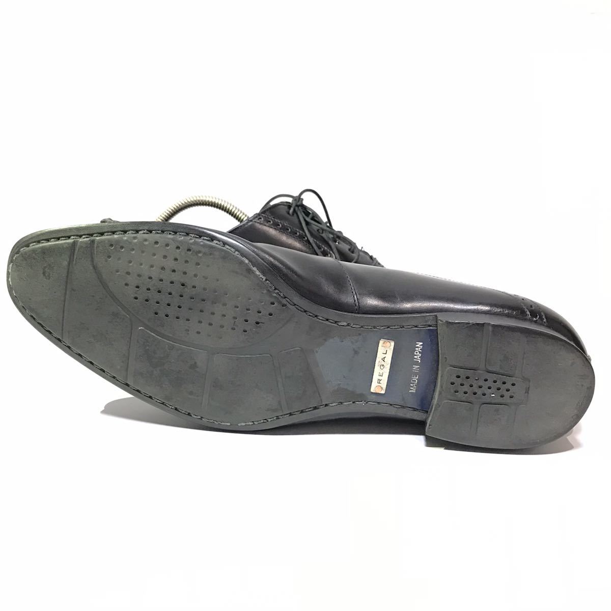REGAL リーガル 靴 ビジネスシューズ プレーントゥ 黒色系 24 1/2 男性用 メンズ 本革 レザー_画像4